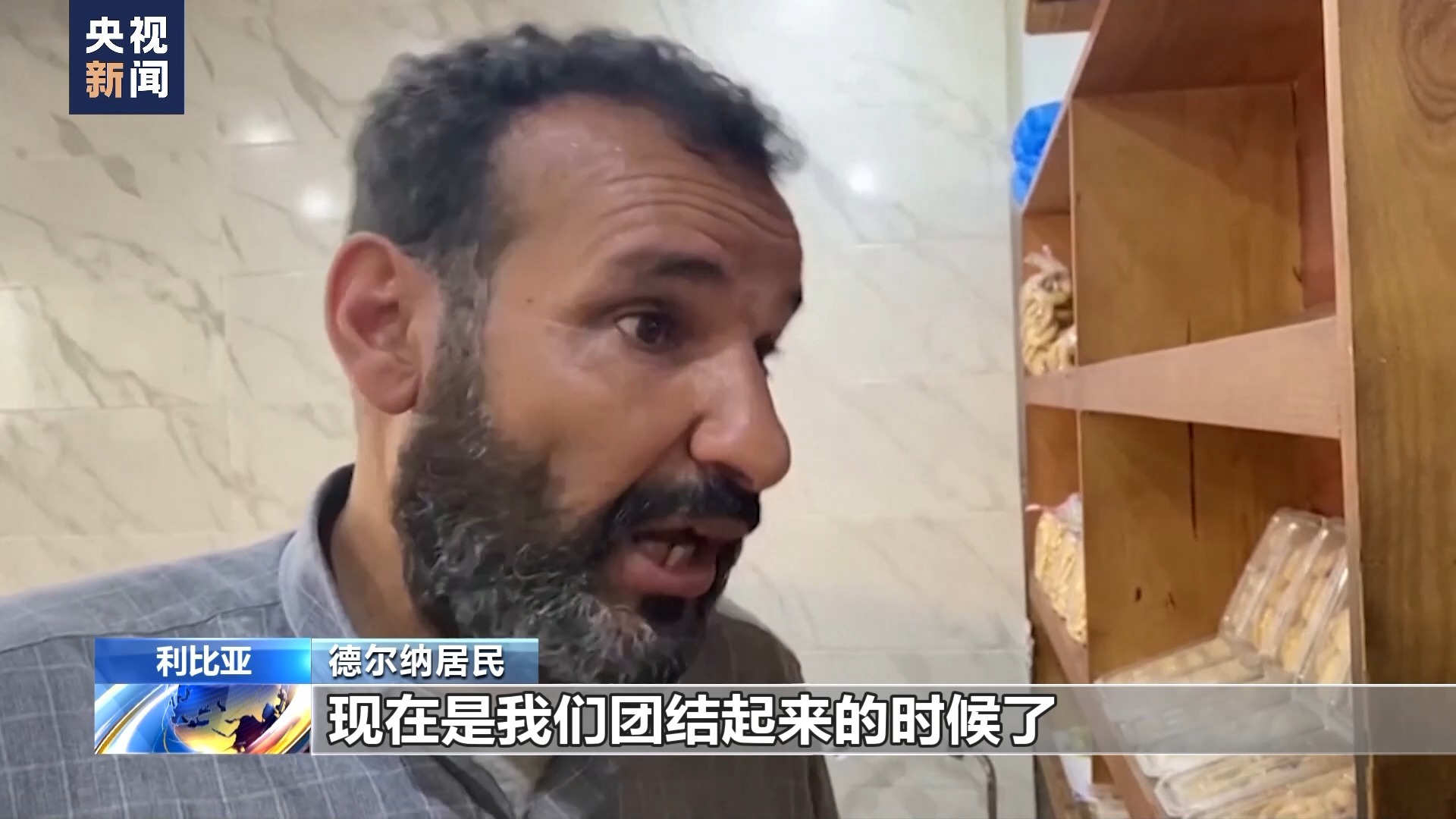 威尼斯人69655.com
